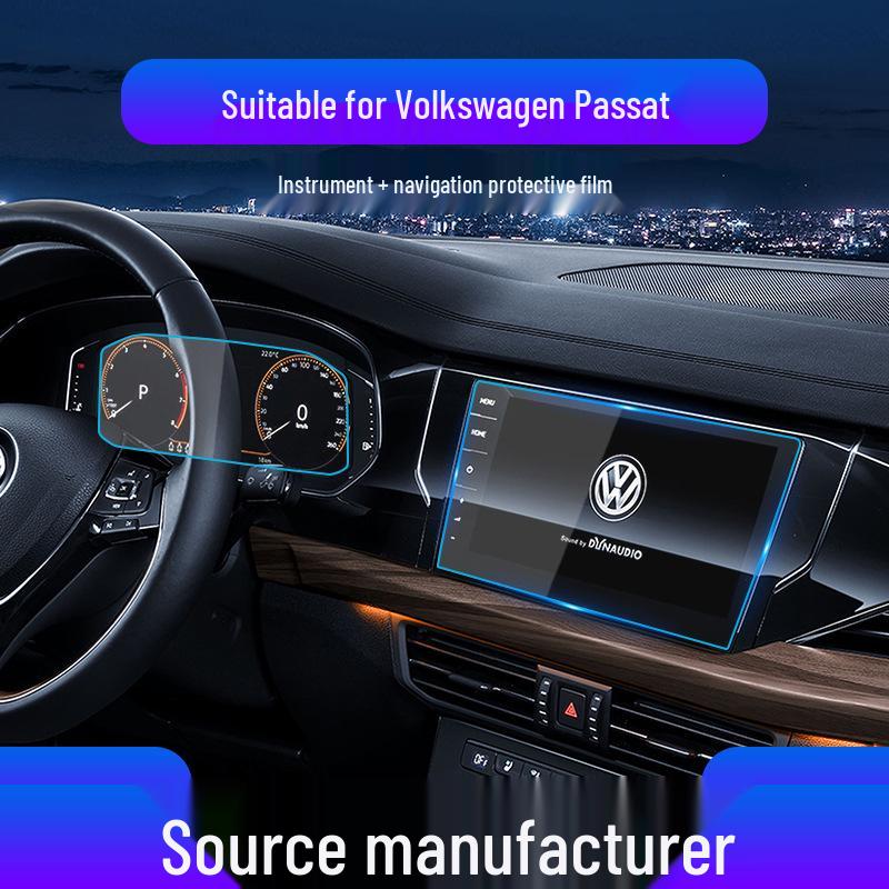 Volkswagen Passat Navigation Screen Protective Film - Anti-Scratch Tempered Car Accessory, Fits 25 Models