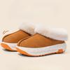 Thick-soled Cotton Shoes for Indoor Home Use, Anti-slip and Warm Bags, and Slippers for Outdoor Wear