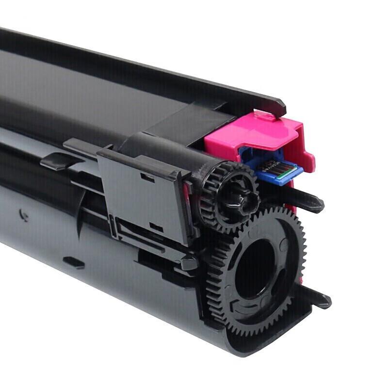 SF-30CT All-in-One Compatible Toner and Drum Unit for Sharp Printers