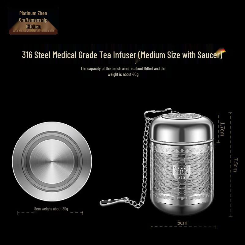316 Stainless Steel Tea Infuser Ball with Coaster