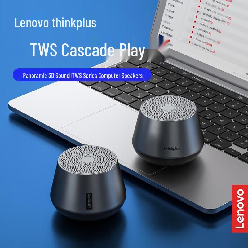 Lenovo K3 Pro Thinkplus Portable Bluetooth Speaker