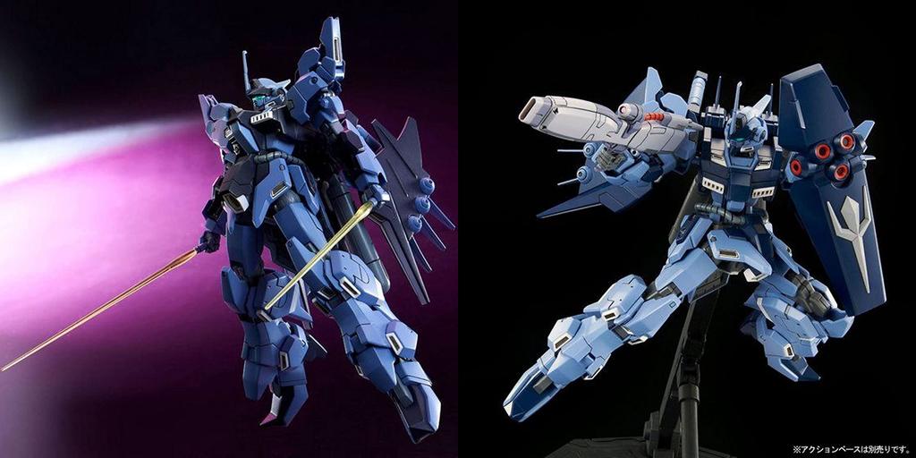 BANDAI SPIRITS HG Torisritter 1/144