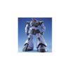 MG Mobile Suit Gundam 1/100 MS-09 Dom Model Kit Plastic Assembly Toy