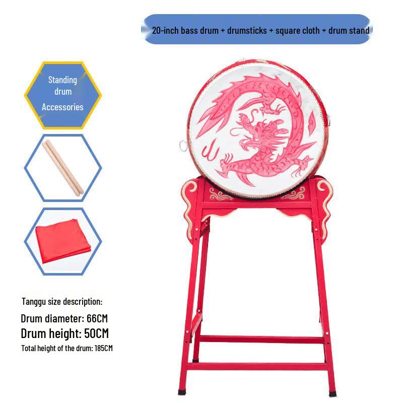 Traditional Performance Red Dragon Drum Set