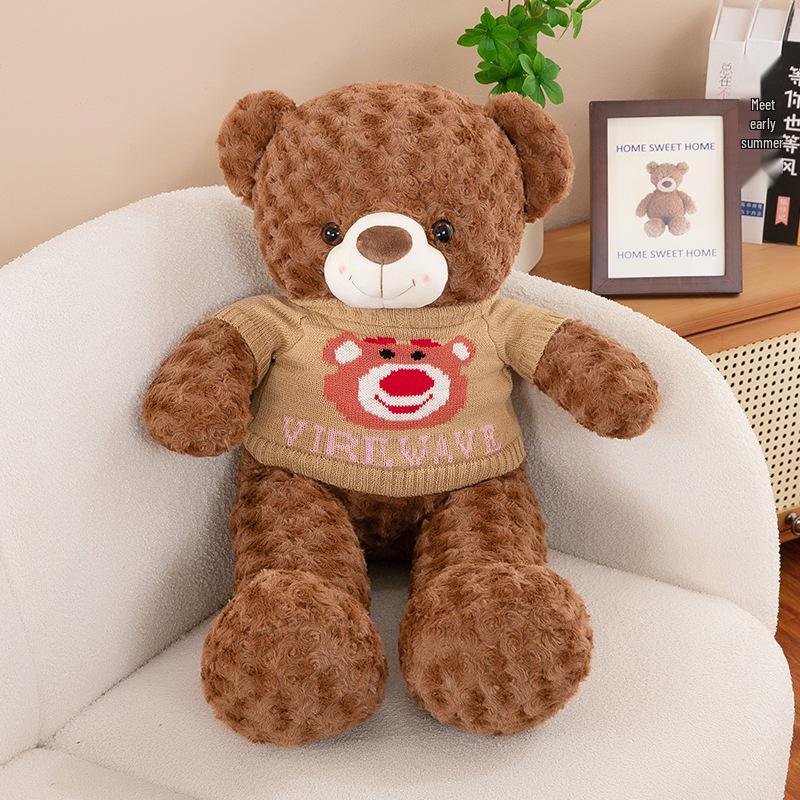 

Большая плюшевая кукла-мишка - Панда, мягкая игрушка, подушка для обнимания для девочек 60cm 0.75kg кофейный