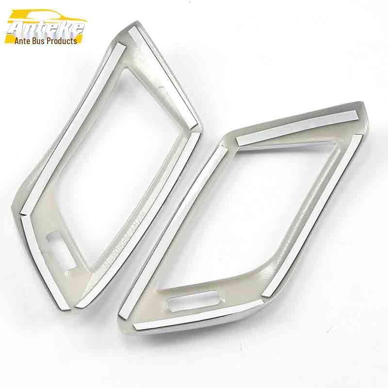 CS55 Center Console Air Outlet Decor Frame - Car Accessories