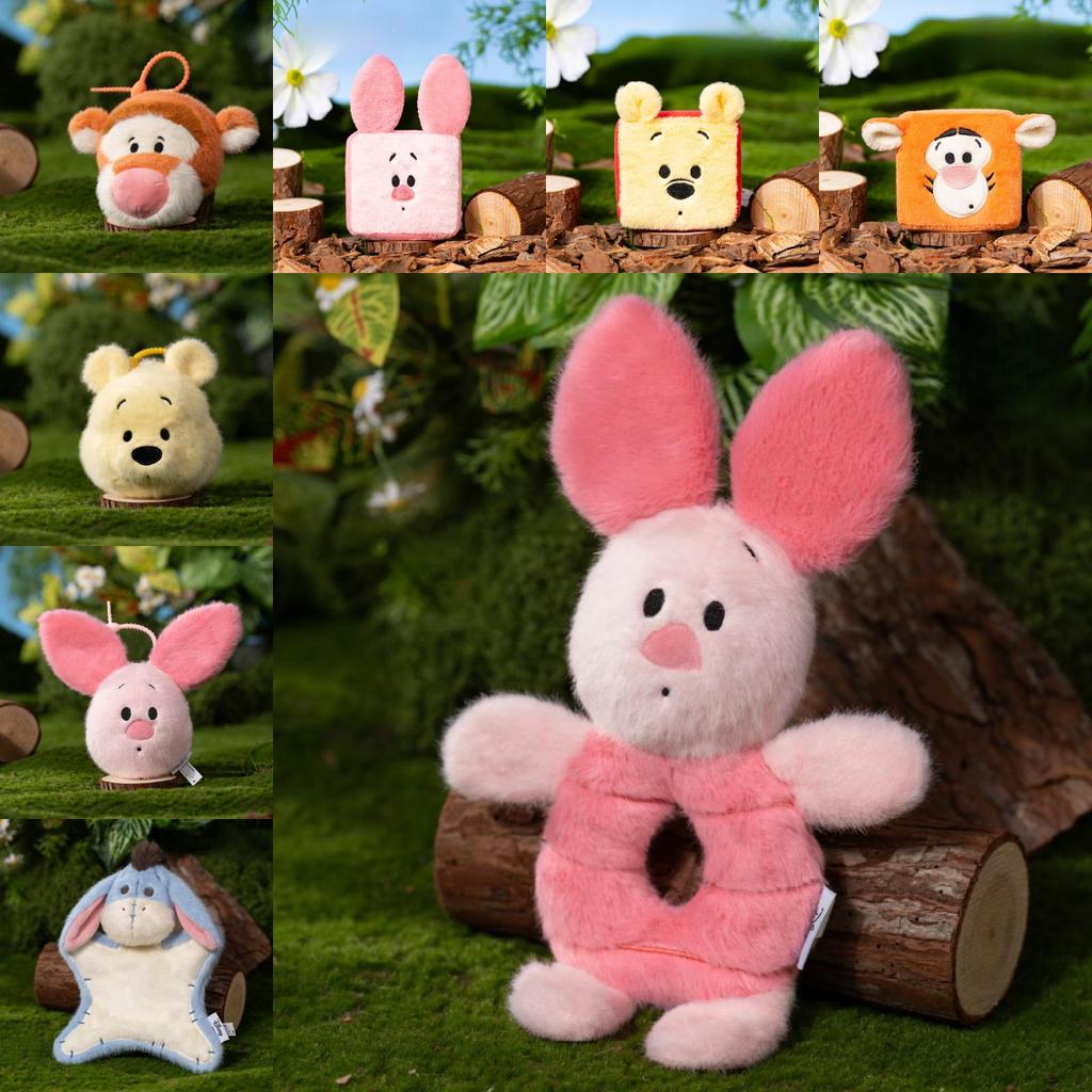 Winnie The Pooh Plush Chew Toy With Squeaker For Small Dogs And Puppies