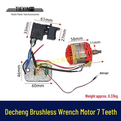 Ailixi Green Giant Lithium Brushless Wrench Motor Assembly 02050