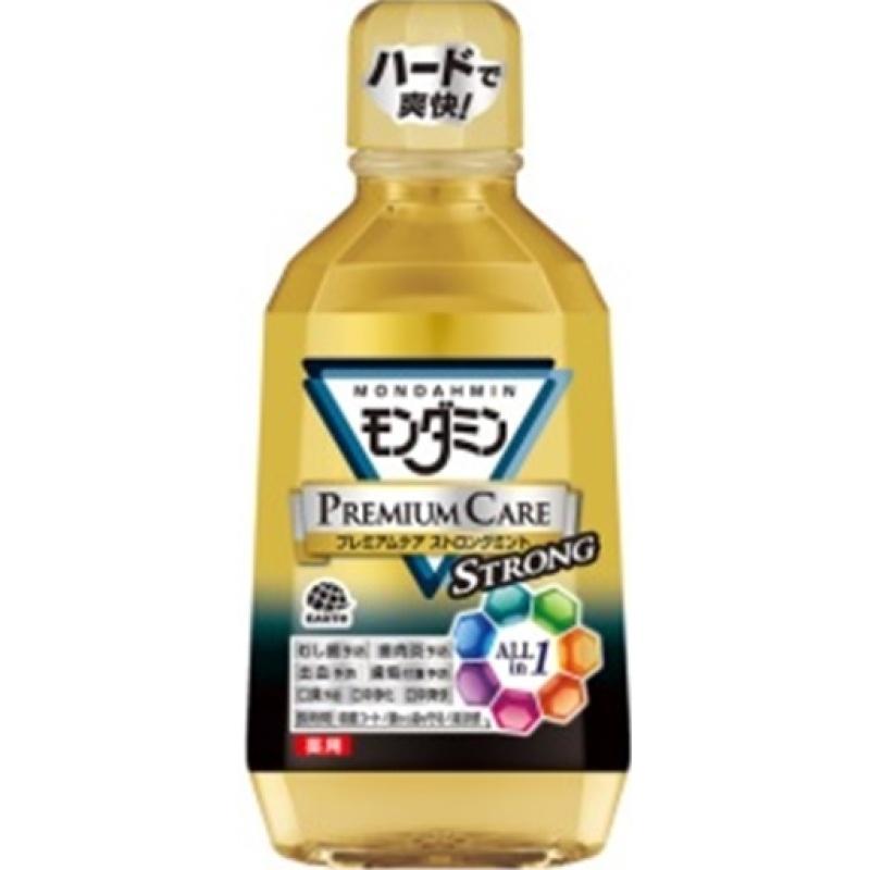 

Mondamin Premium Care Strong Mint 700ml
