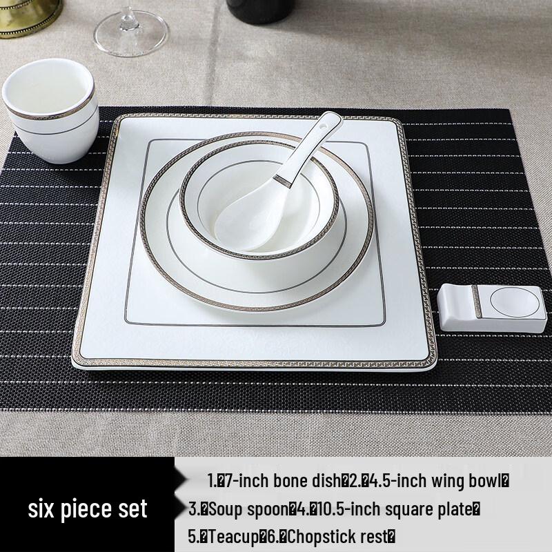 Elegant Chinese Ceramic Dining Set