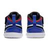 Jordan Air Jordan 1 Mid Alt Vintage Mid top Children's Basketball Shoes Red Blue Children Aged 3 7 Years Old AR6351-124