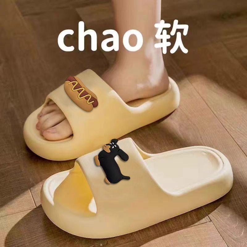 

Cool slippers women s bathroom home non-slip indoor home bath men s summer 42-43 [Suitable for 41-42]