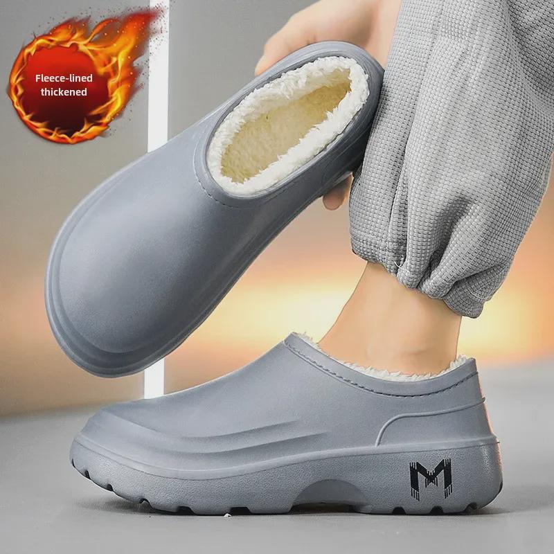Водонепроницаемые нескользящие мужские зимние тапочки с плюшевой подкладкой утолщенные для сохранения тепла большого размера с закрытым каблуком полностью закрытой мягкой подошвой 44 серый 2120₽