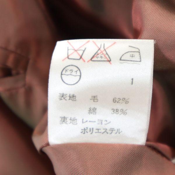 Paul Smith Wool Blend Herringbone Coat 40 Khaki Women Used