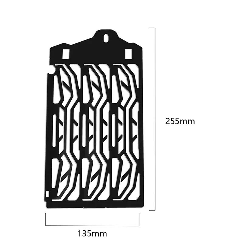 R1250GS Motorcycle Radiator Cover Guard Protection Grille Grill Covers For BMW R1250GS R1200GS Adventure GSA R1200 R1250 LC