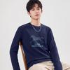 Mark Fairwhale Men's Quick Dry Long Sleeve T-shirt
