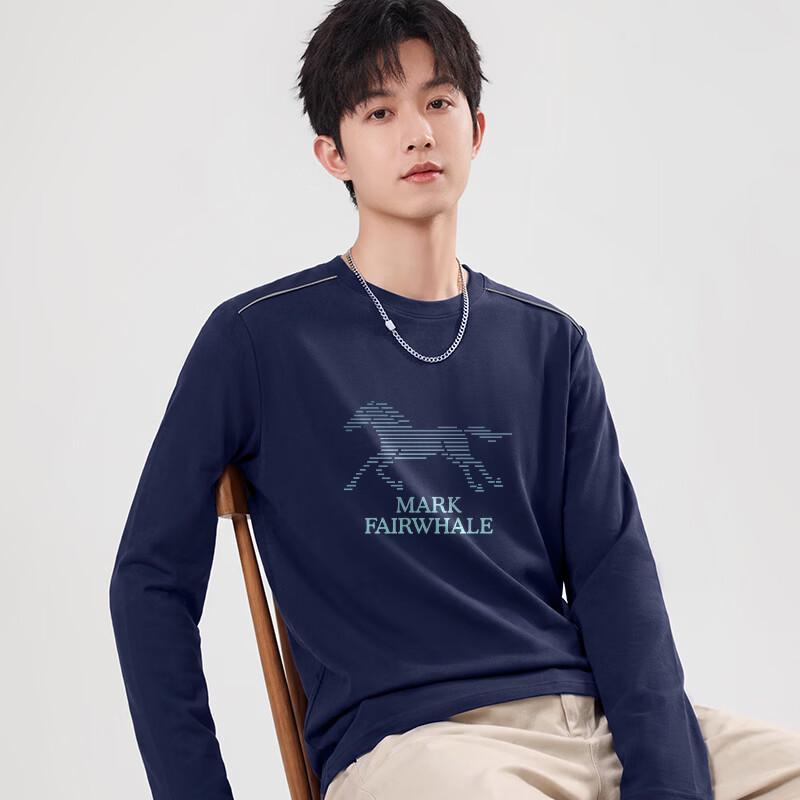 Mark Fairwhale Men's Quick Dry Long Sleeve T-shirt