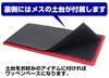COSPA Gundam UC Neo Zeon Detachable Patch