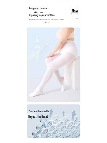 Langsha Plus Size White Velvet Dance Tights