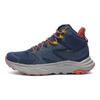 HOKA One One Anacapa 2 Mid Gore Tex Outer Space Grey Sneakers 1141633-OSGR