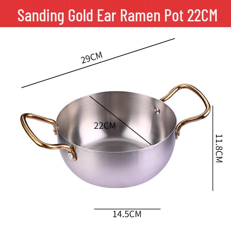 Sule Stainless Steel Ramen Noodle Pot