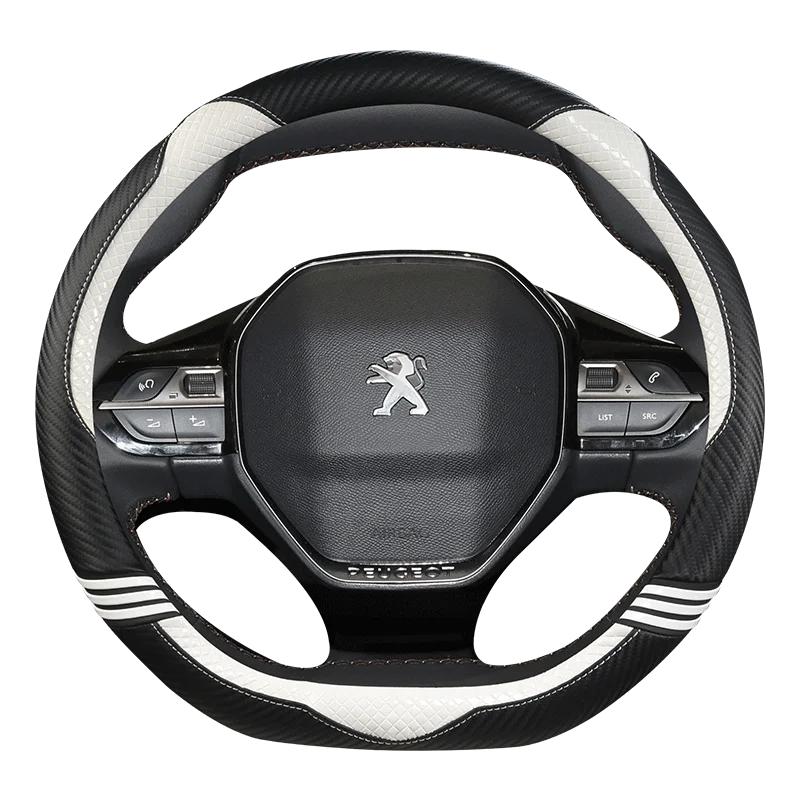 

Автомобильный чехол на руль из углеродного волокна, кожа 15 дюймов/38 см, нескользящий для Peugeot 206 207 208 308 406 408 508 301 автоаксессуары