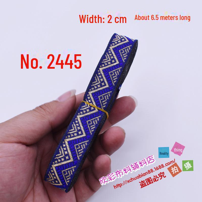 Panglică Etnică Jacquard cu Broderie din Dantelă, Roșu, 2CM - Performanță Scenă & Accesoriu Vestimentar DIY