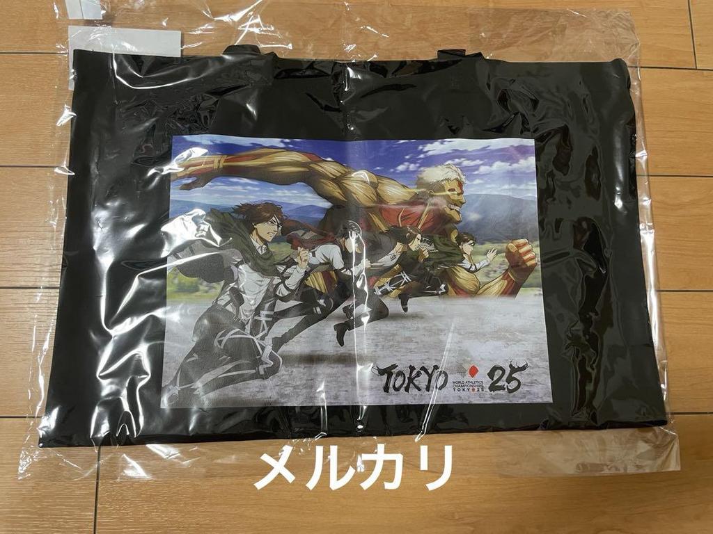 [USED] Tokyo 2025 World Athletics Championships/Attack On Titan Tote Bag