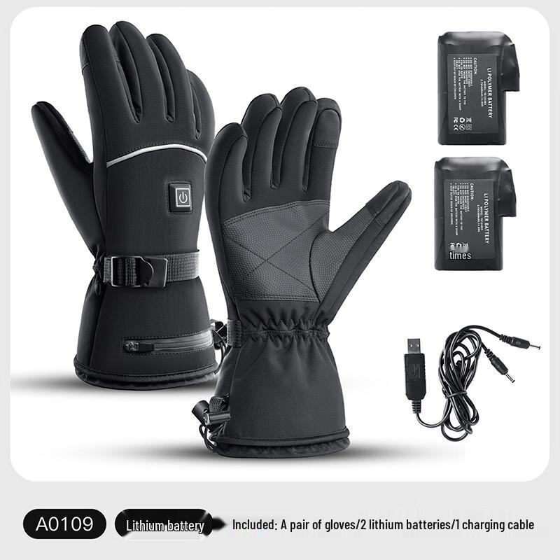 Taiqi Cat Heated Winter Touchscreen Gloves One Size