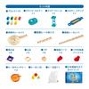 Bornelund Quadrilla Funny Function Set for Ages 4 and Up QDE8271