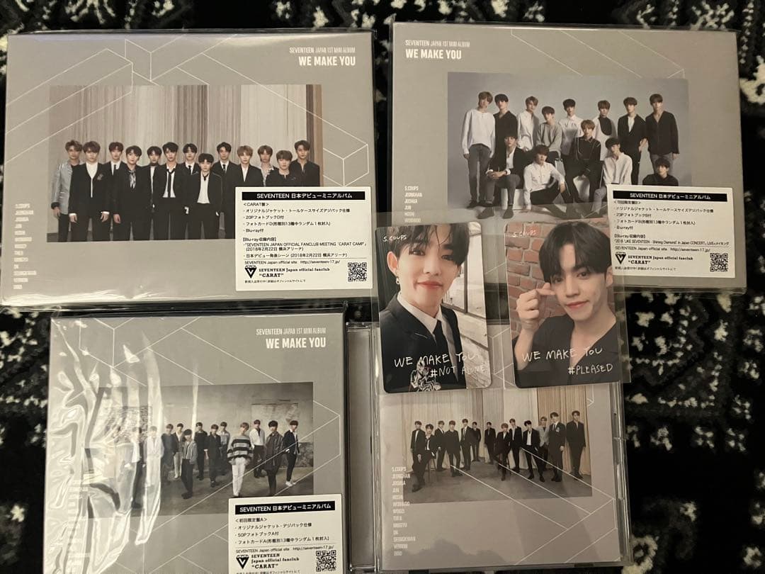 

[USED] WE MAKE YOU SEVENTEEN