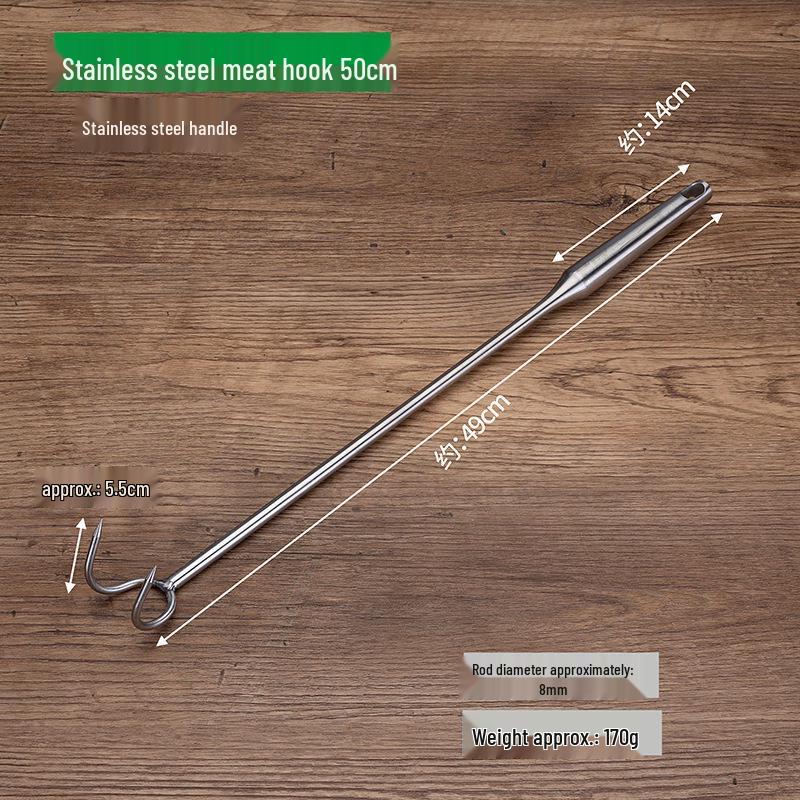 Stainless Steel Braised Meat Hook with Knife Handle - High Temperature Resistant for Kitchen Use