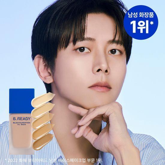 Beready Blue Foundation 35ml