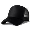 One Piece Custom Logo 5 Panel Hat Unisex Mesh Snapback Cap Men Solid Fit Blank Baseball Caps Women Trucker Sun Dad Hats Grorras
