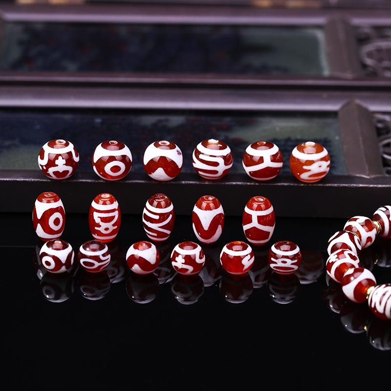 Tibetan Agate Honghong Meat Round Swastika Dzi Beads, Antiqued Weathered Texture for DIY Bracelets & Necklaces