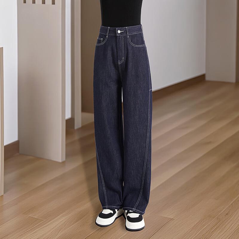 She Pool Women's Contrast Stitch High-Waist Denim Jeans