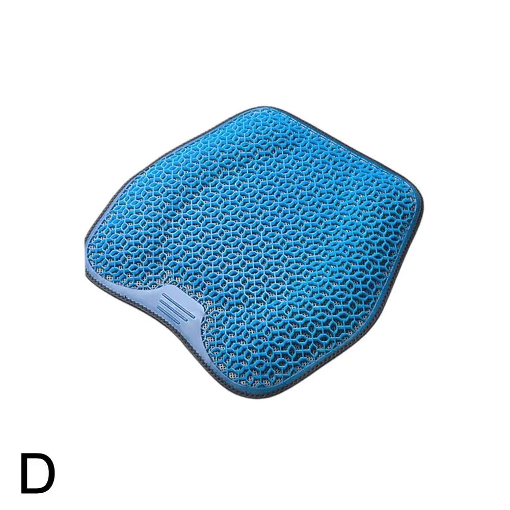 Car Seat Cushion In Summer Honeycomb Gel Seat Cushion Truck Monolithic Silica Gel Ventilation Cool Breathable Office Fart Pad
