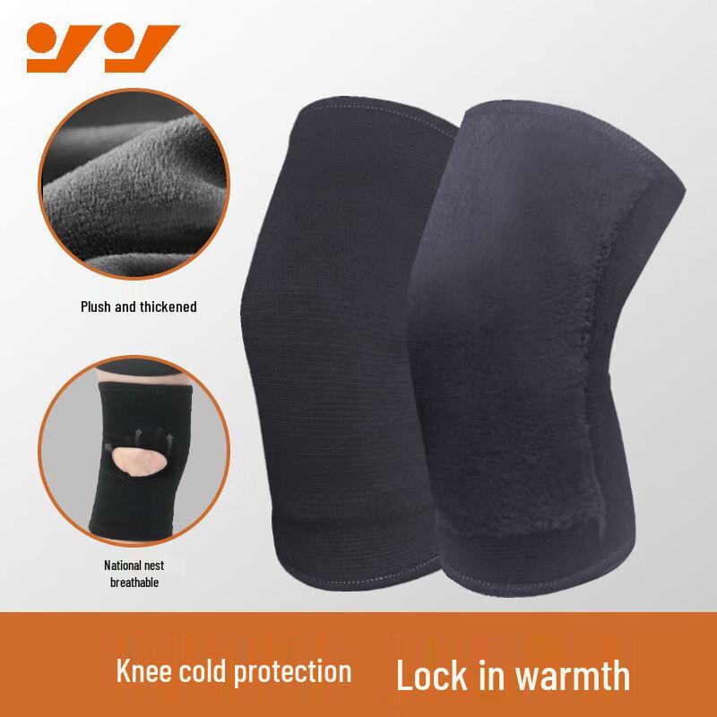 Thermal Knitted Fleece Knee Warmers (2-Pack)