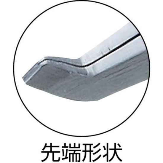 Maruto Hasegawa kosakujo Keiba Metapen für Kühlerreparatur, 140mm, MP-665