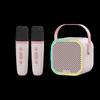 Edifier Q1 Dual-Mic Portable Karaoke Speaker CN Plug (adapter Included)