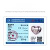 S925 Sterling Silver Plated Love Beaded Jewelry Accessories, Romantic Valentine'S Day I Love You Beads