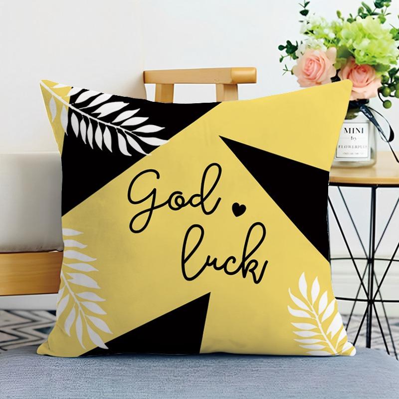 Bedroom Living Room Square Cushion Pillowcase Yellow Modern Simple Printed Decorative Pillowcase