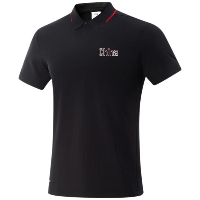 Li-Ning Glory Series Unisex Performance Polo Shirt APLV525 M