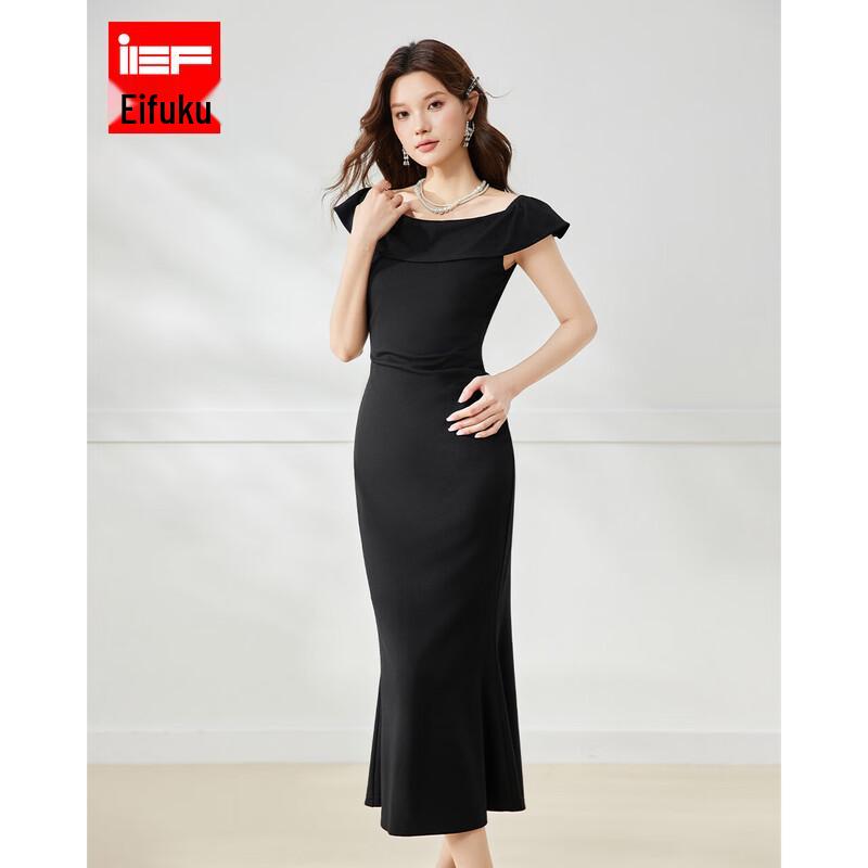 

IEF French Style Slimming Black Long Dress L