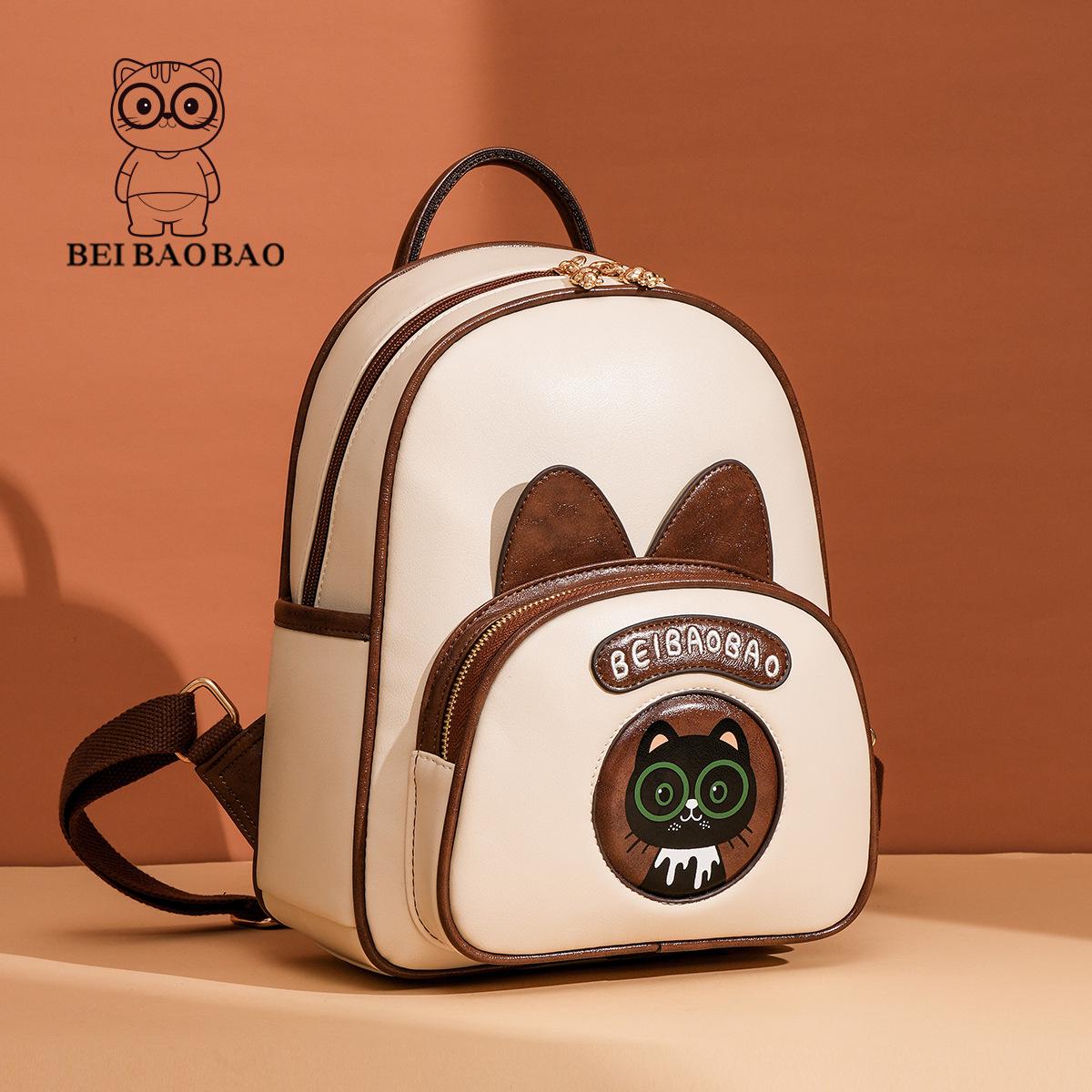 Шикарный легкий женский рюкзак в стиле колор-блок - Маленький, нишевый дизайн коричневый