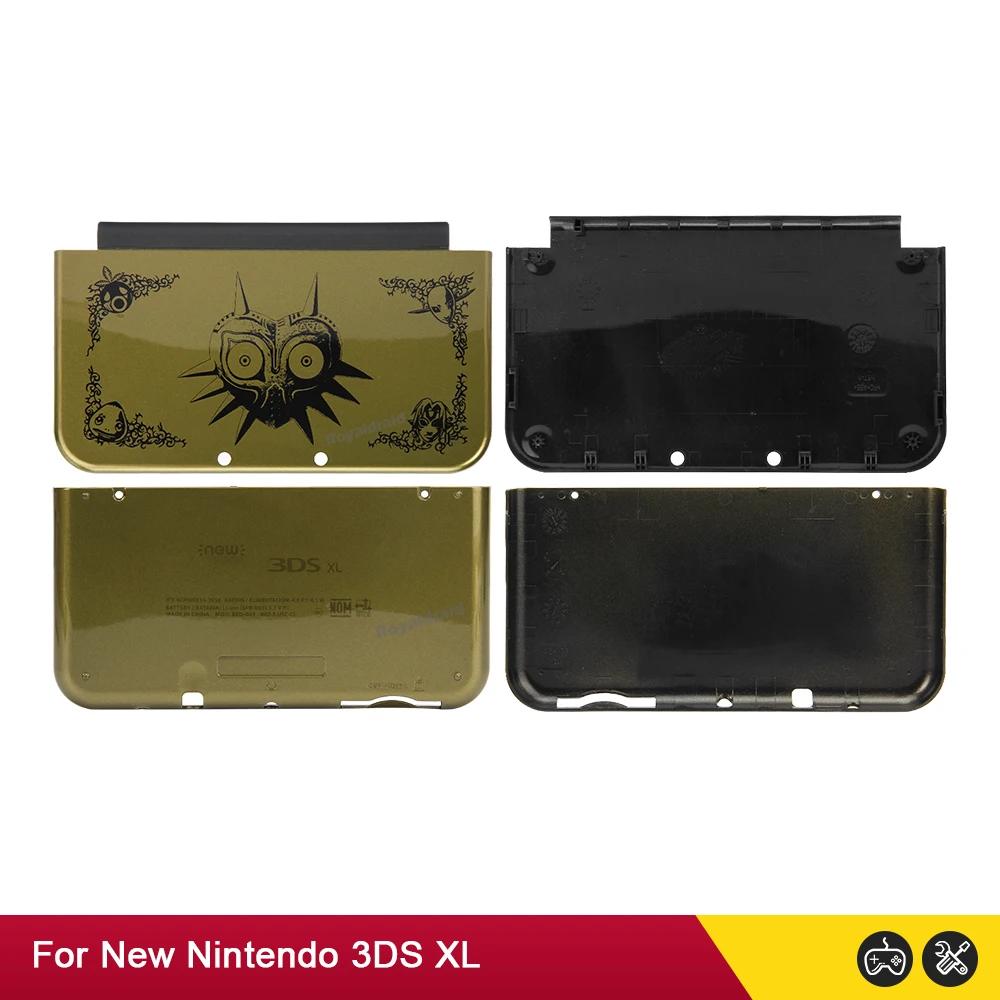 2 Colors Limited Edition Replacement Top Buttom Shell Case Housing Front Back Cover for New 3DS XL LL Game Console Accessories