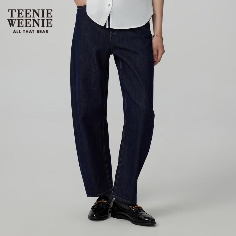 Teenie Weenie Women's Loose Wide-Leg Denim Banana Pants