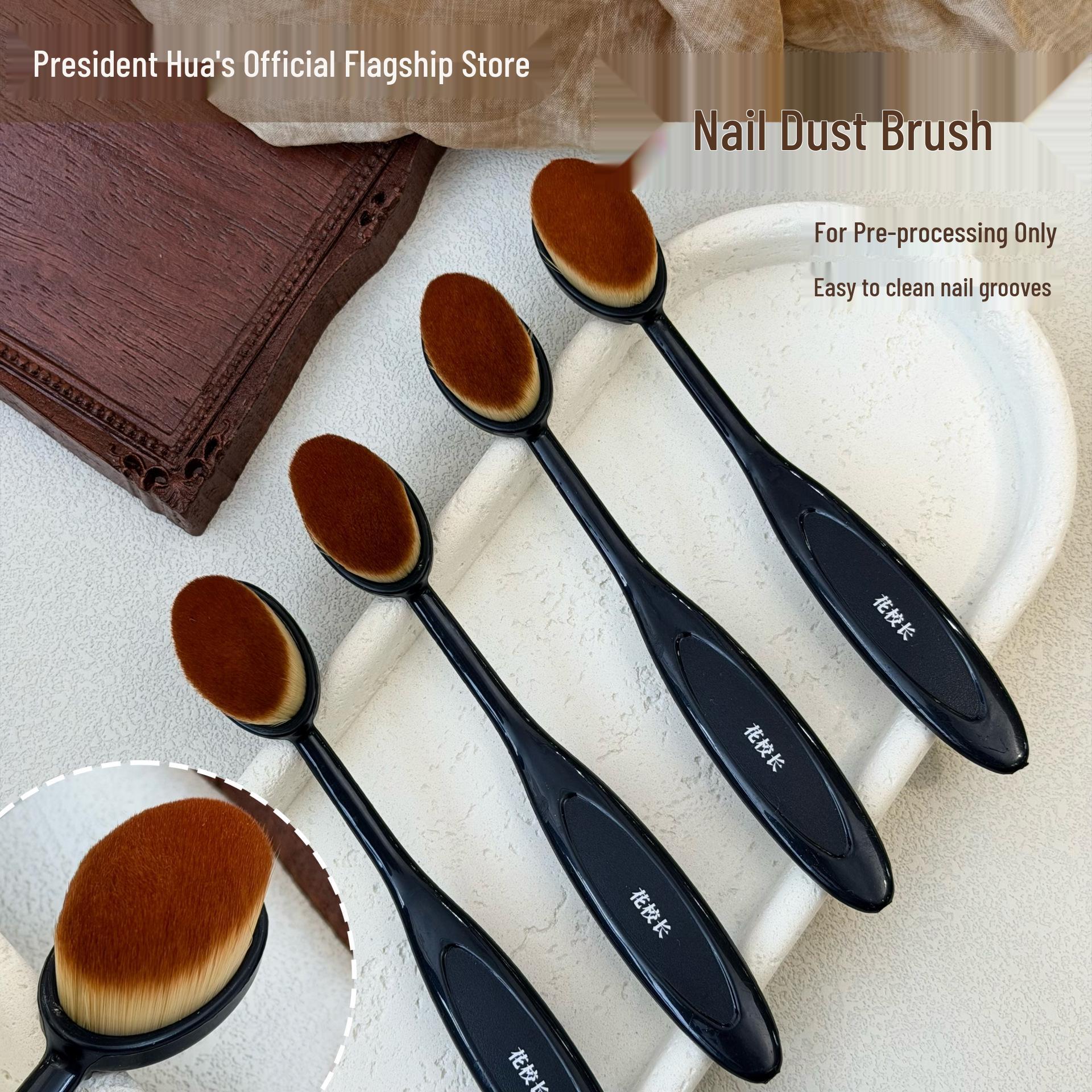 Flower Principal Nail Art Long Handle Dust Brush - Hot Selling Cleaning Tool