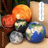 Simulation Planet Plush Toy 3D Earth Moon Mars Sun Stuffed Pillow Pendant Educational Photo Prop For Kids Nursery Decor Kid Gift