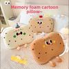 Bread Apple Cookies Memory Foam Plush Toy Cartoon Office Dorm Bed Cover Soft